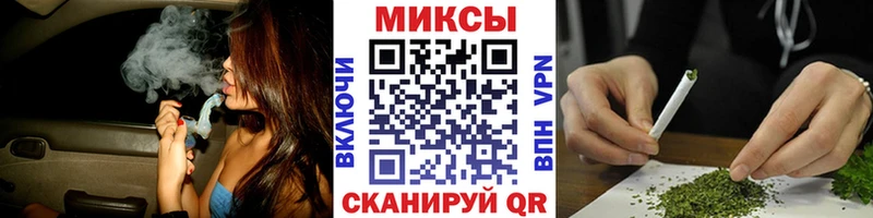 KRAKEN маркетплейс  Сальск  БУТИРАТ буратино 