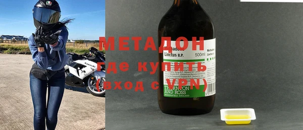 твердый Пестово
