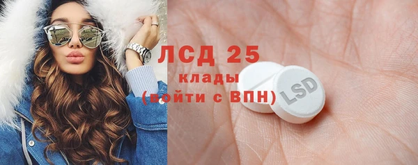 твердый Пестово