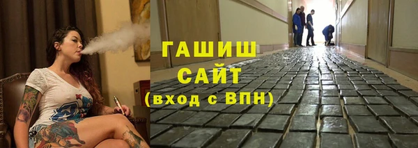 альфа пвп VHQ Пересвет
