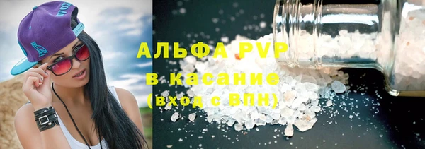 твердый Пестово