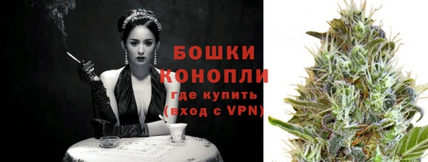 меф VHQ Гусиноозёрск
