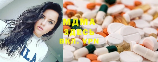 альфа пвп VHQ Пересвет