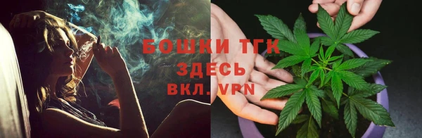 кокс Переславль-Залесский