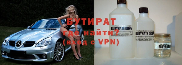 кокс Переславль-Залесский