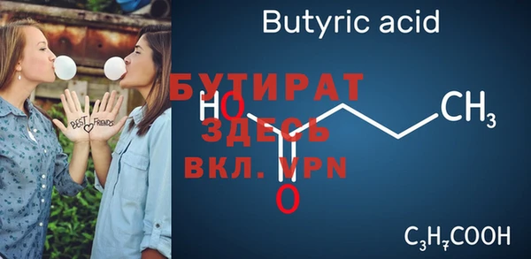 твердый Пестово