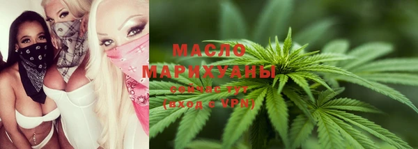 кокс Переславль-Залесский