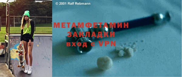 твердый Пестово