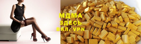 твердый Пестово