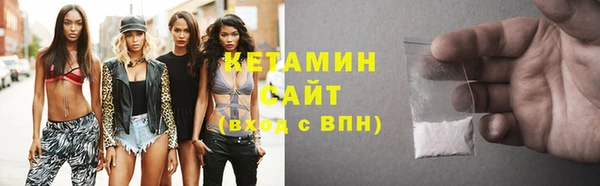 кокс Переславль-Залесский
