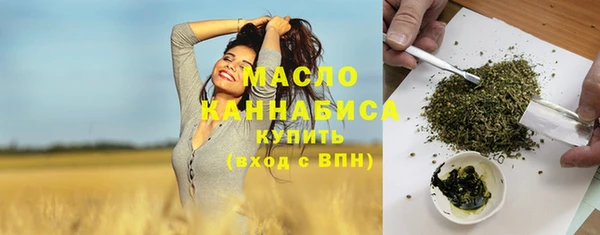 альфа пвп VHQ Пересвет