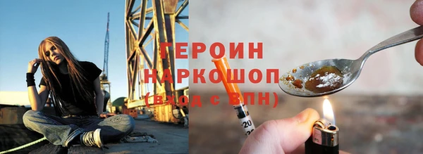 кокс Переславль-Залесский