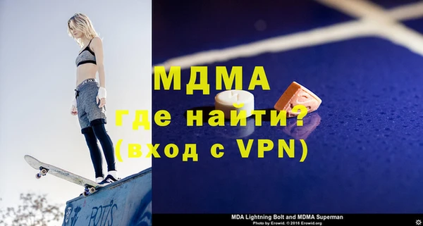 твердый Пестово