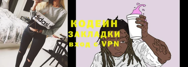 кокс Переславль-Залесский