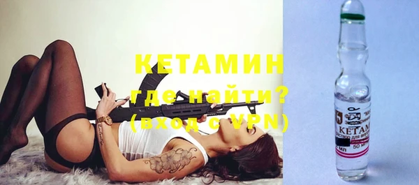 соль курить ск Снежинск
