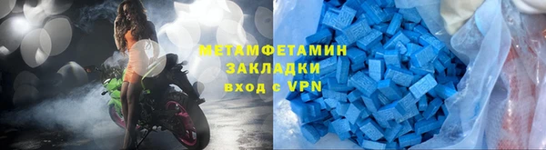 кокс Переславль-Залесский