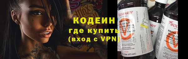 кокс Переславль-Залесский