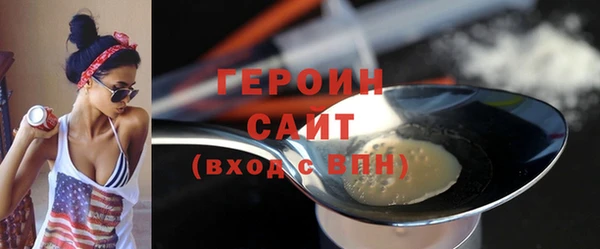 твердый Пестово