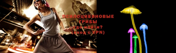 альфа пвп VHQ Пересвет