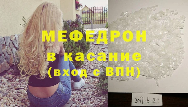 твердый Пестово