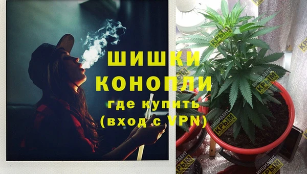 кокс Переславль-Залесский