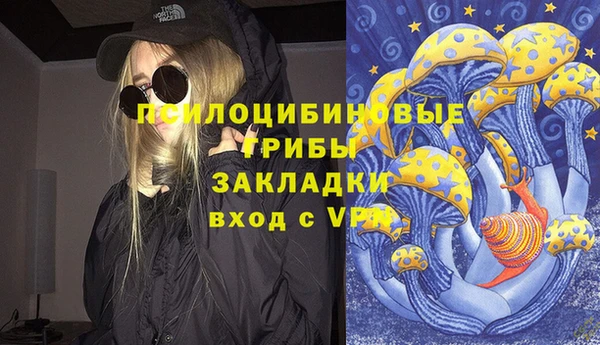 кокс Переславль-Залесский