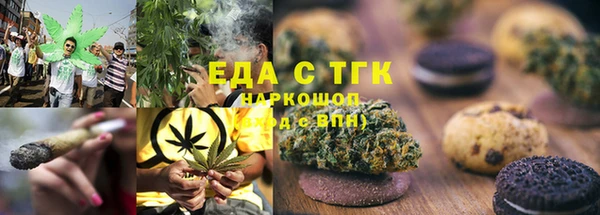 твердый Пестово