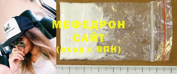 твердый Пестово