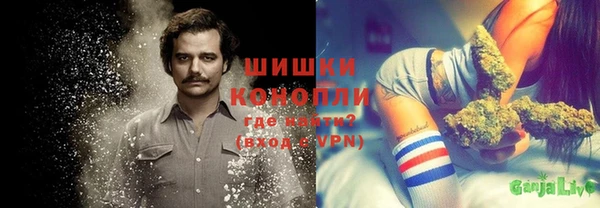 кокс Переславль-Залесский