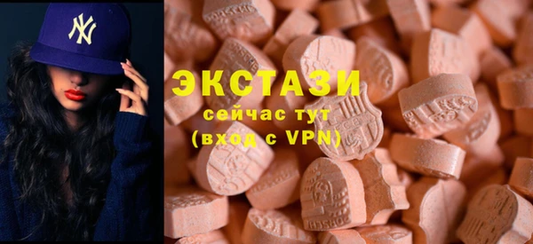 кокс Переславль-Залесский