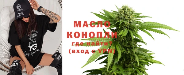 твердый Пестово