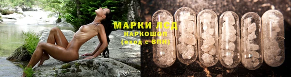 альфа пвп VHQ Пересвет