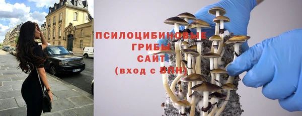 альфа пвп VHQ Пересвет