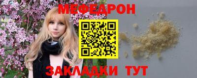круглые Коммунар