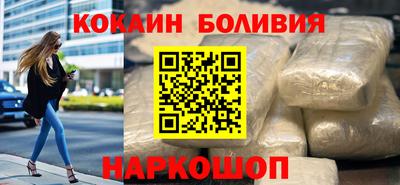 круглые Коммунар