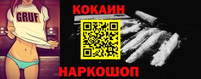 круглые Коммунар