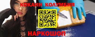 мет Конаково