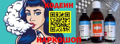 мет Конаково