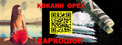 мет Конаково