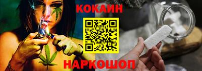 стаф Кулебаки