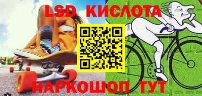 мет Конаково