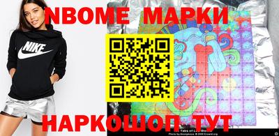 мет Конаково