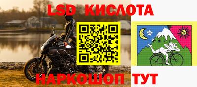мет Конаково
