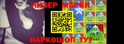 круглые Коммунар