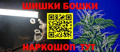 круглые Коммунар