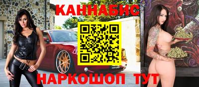 круглые Коммунар
