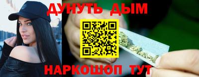 мет Конаково