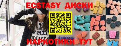 мет Конаково