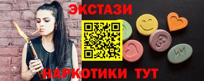 круглые Коммунар