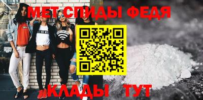 круглые Коммунар